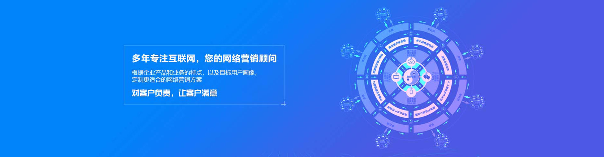 乐昌百度代理开户